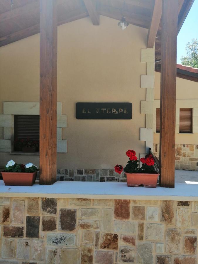 El Aterpe Apartamento Aldehuela del Rincon Exterior foto